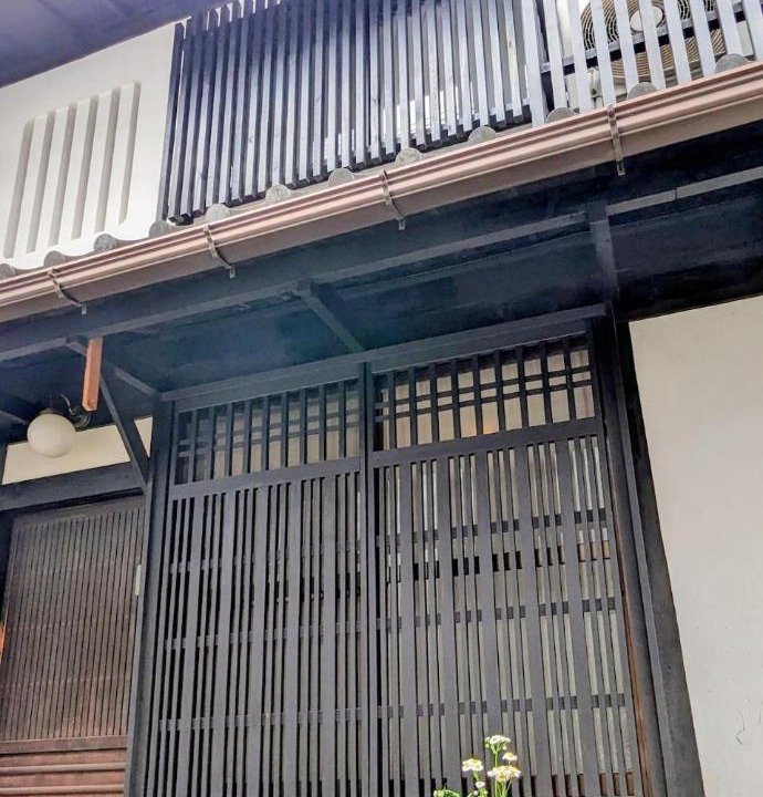 Photo of Others in Nishijin