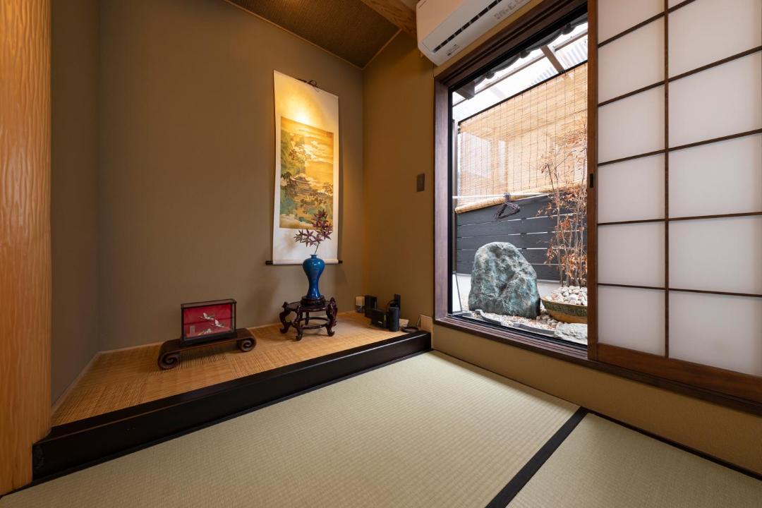 Photo of Others in Nishinari