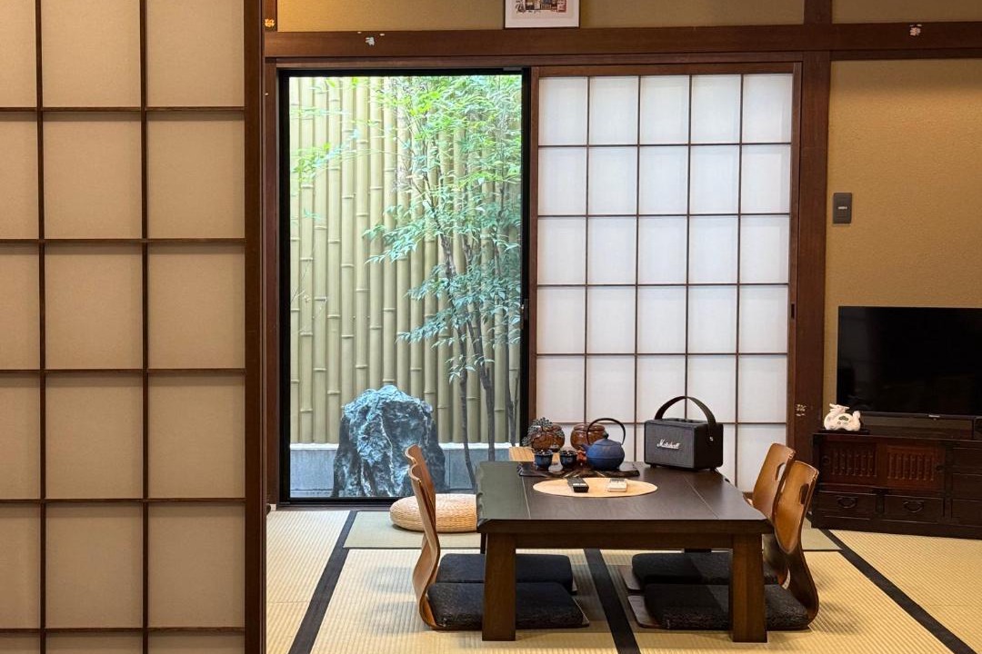 Photo of Others in Nishinari