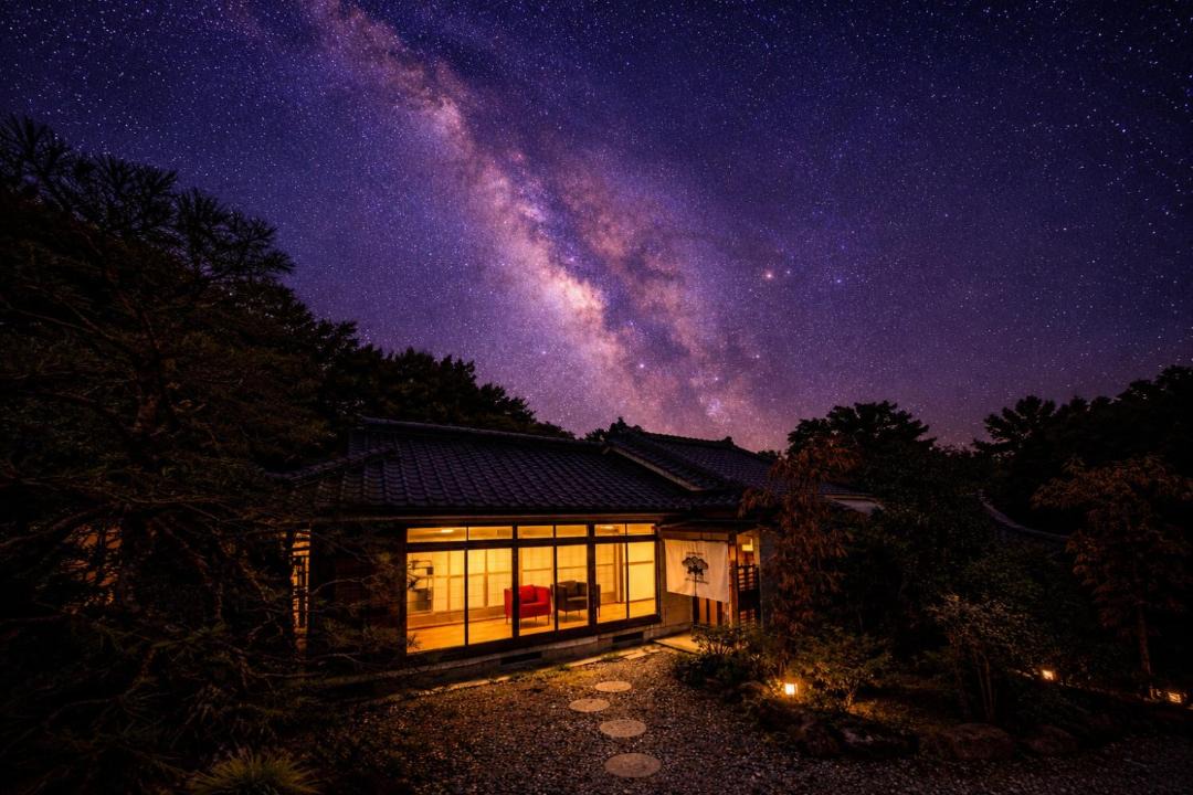 Photo of Others in Miyazaki