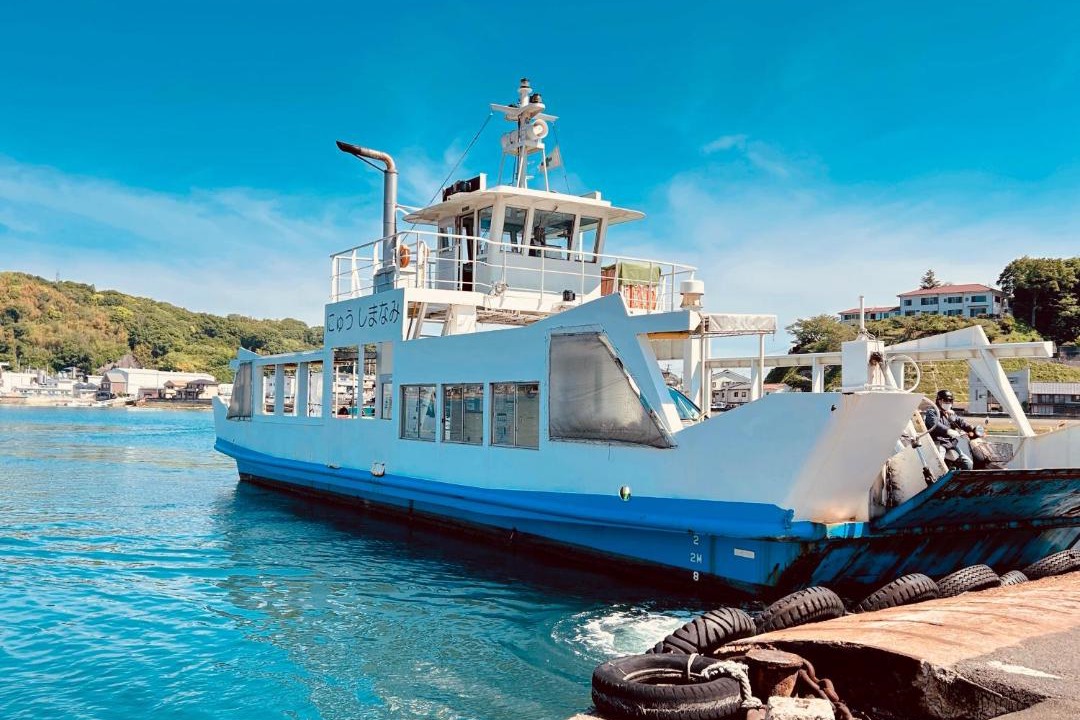 Photo of Others in Onomichi