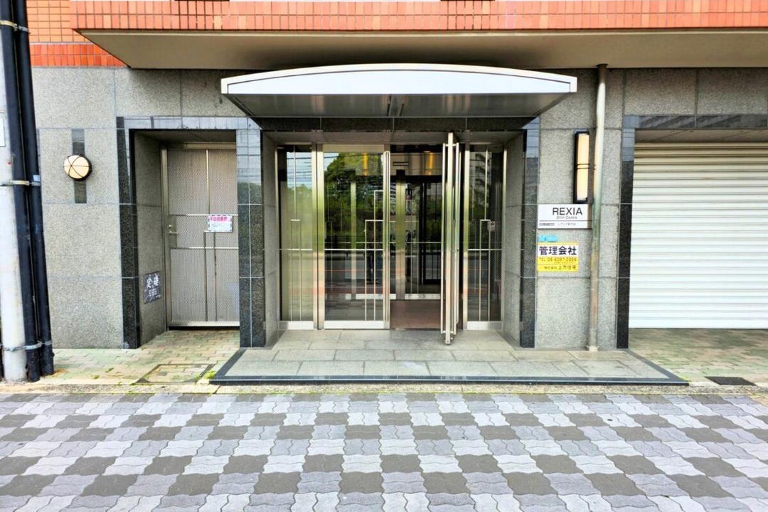 Photo of Others in Yodogawa