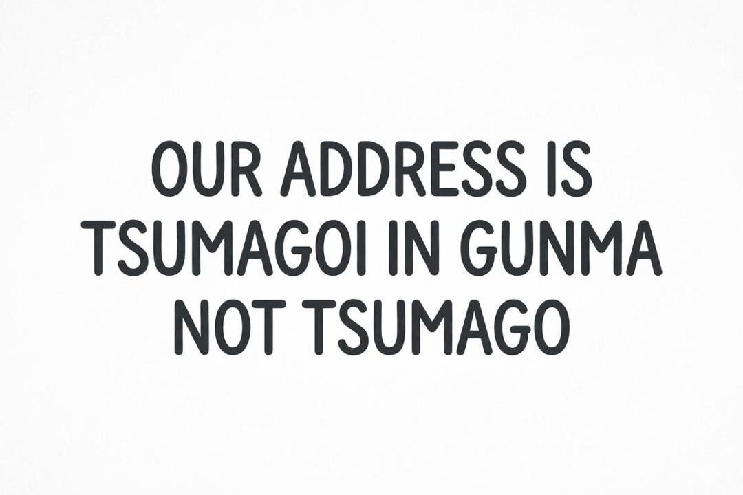 Photo of Others in Tsumagoi