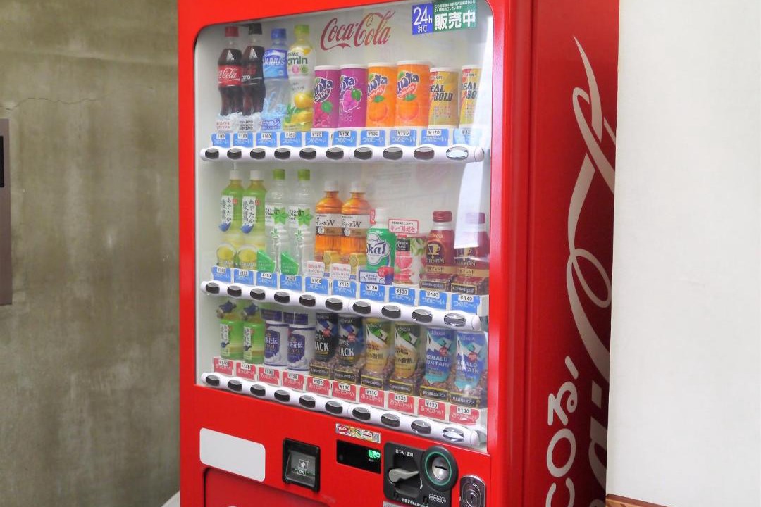 Photo of Others in Mito
