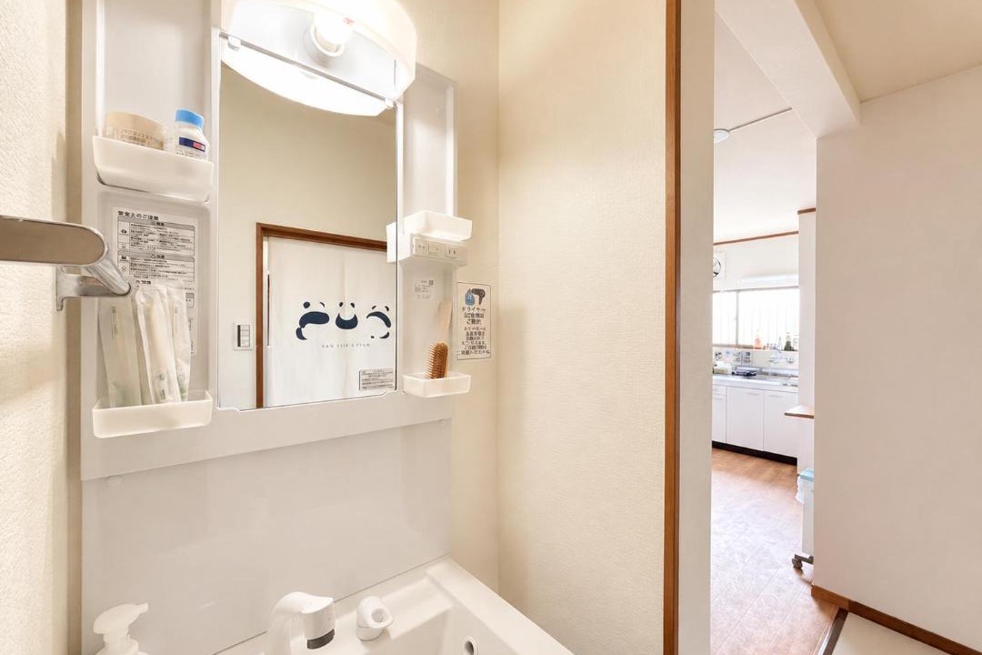 Photo of Bathroom in Wakayama