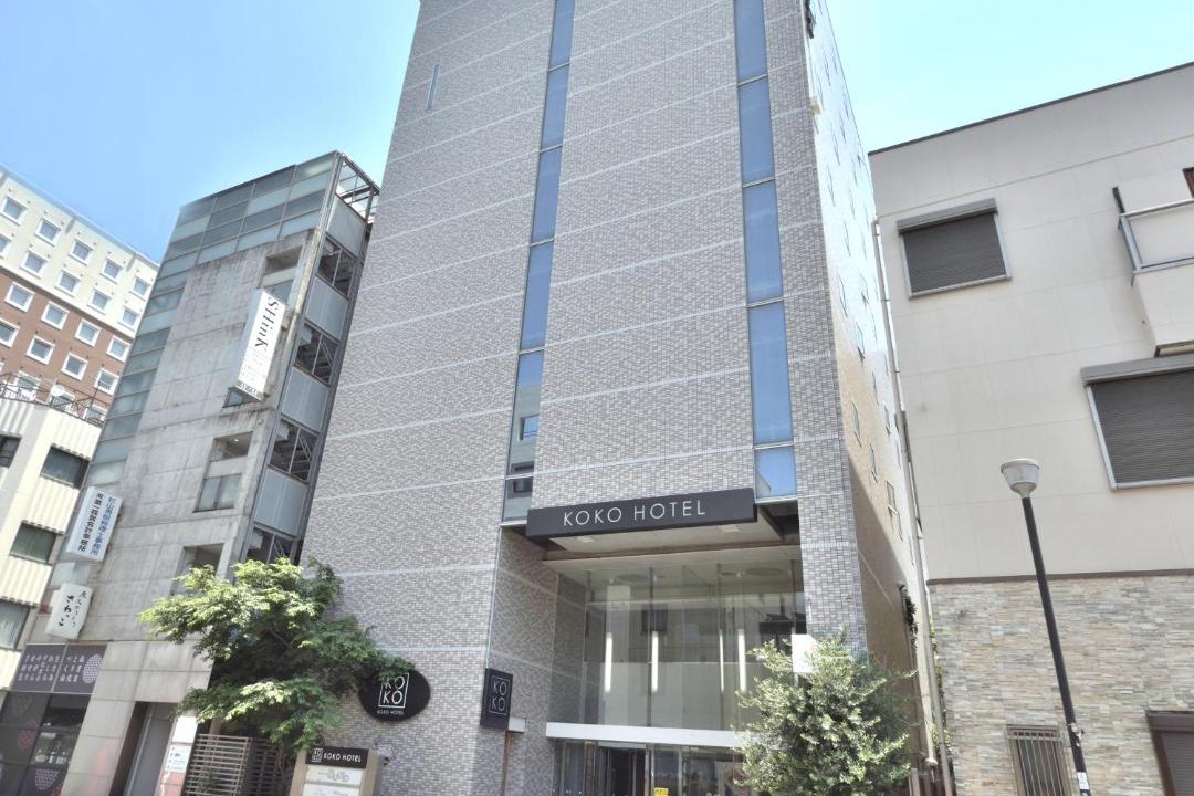 Photo of Others in Numazu