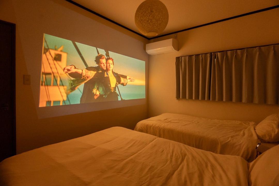 Photo of Bedroom in Umi
