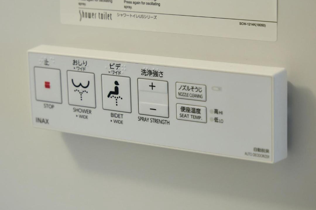 Photo of Others in Isinomaki