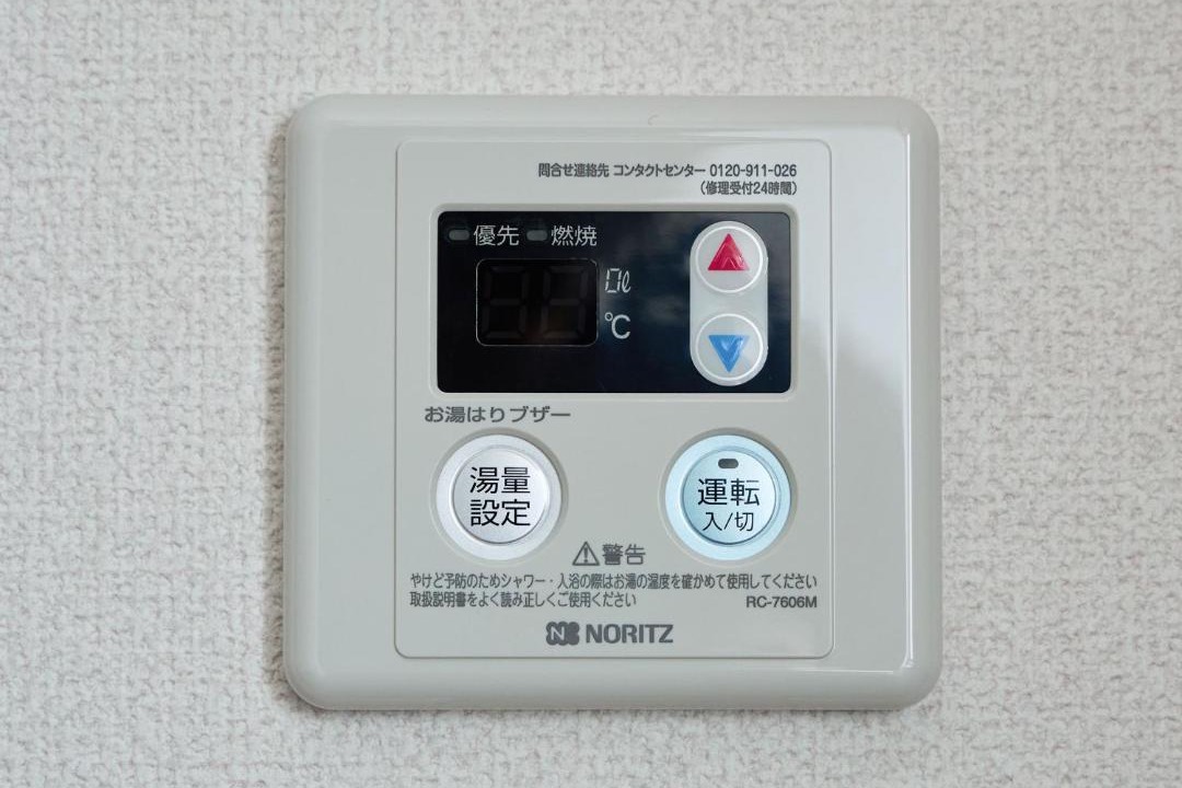 Photo of Others in Isinomaki