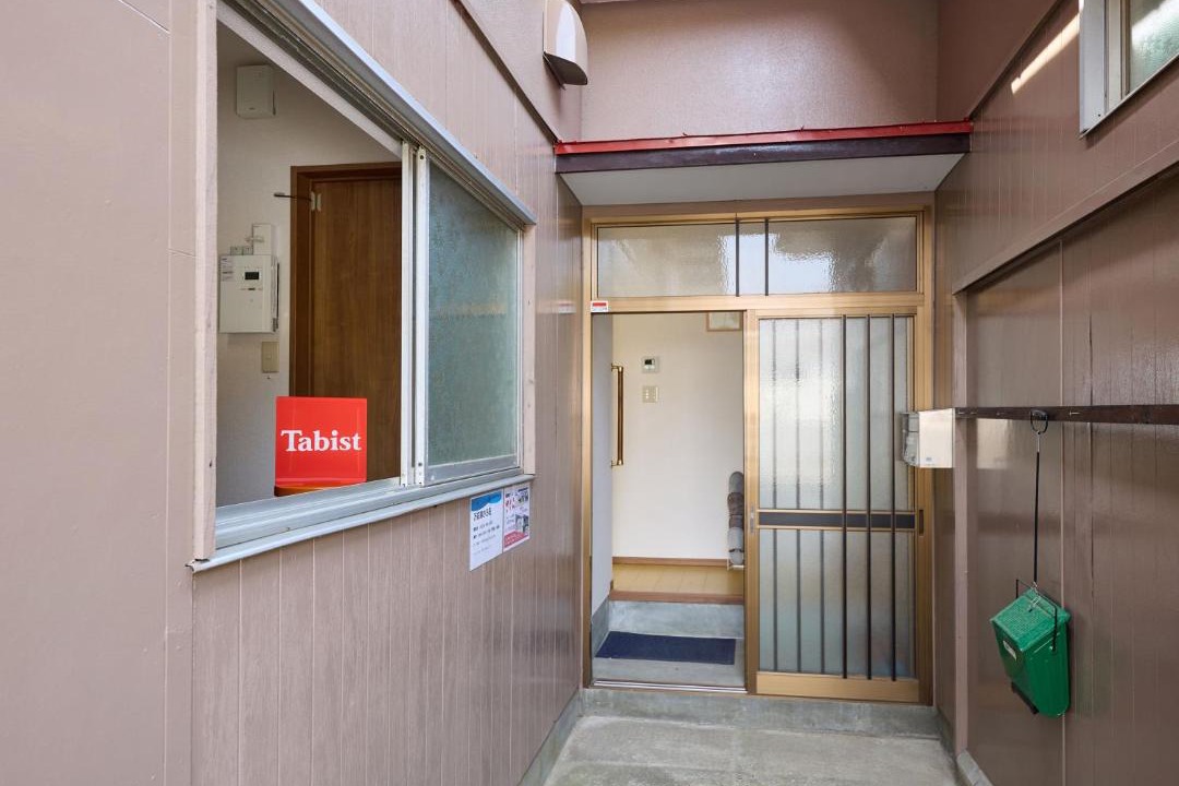 Photo of Others in Isinomaki