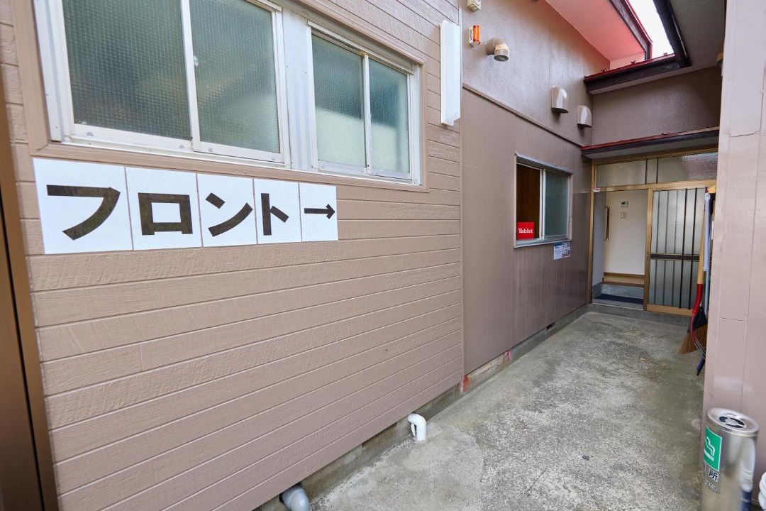 Photo of Others in Isinomaki