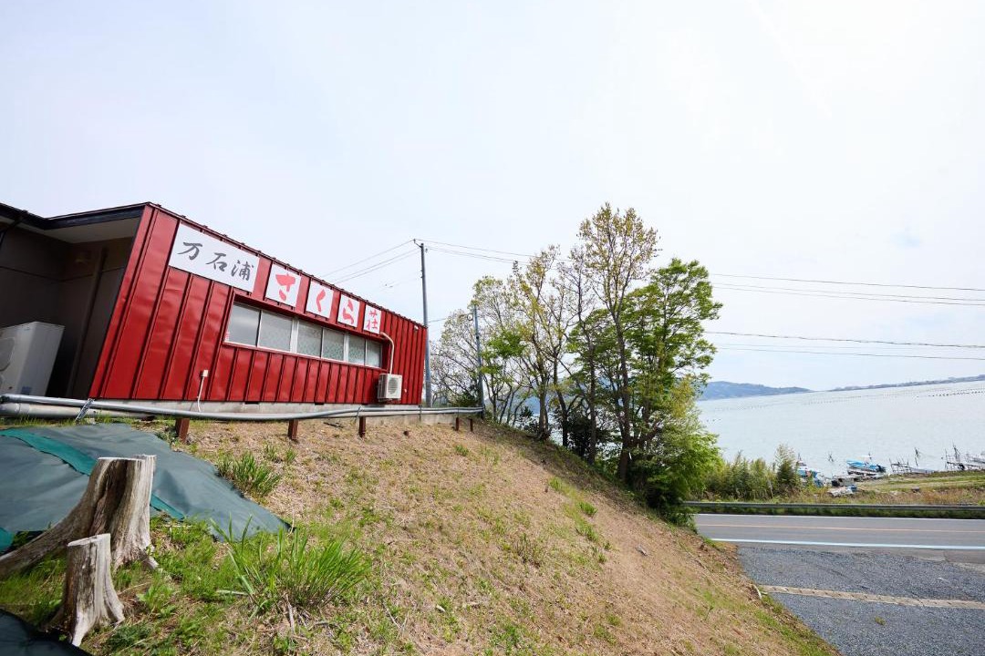 Photo of Others in Isinomaki