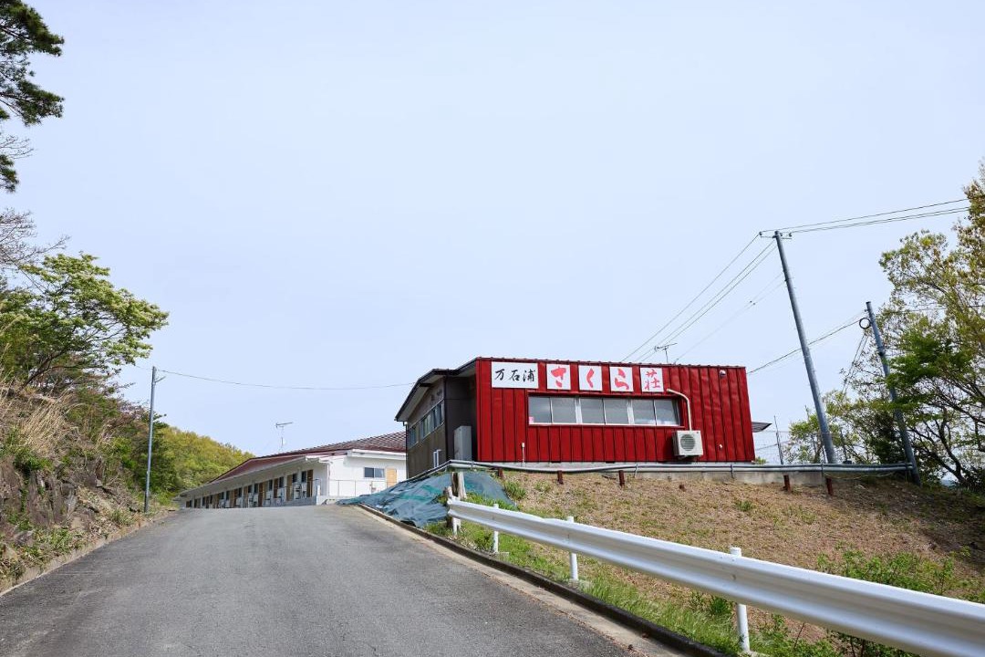 Photo of Others in Isinomaki