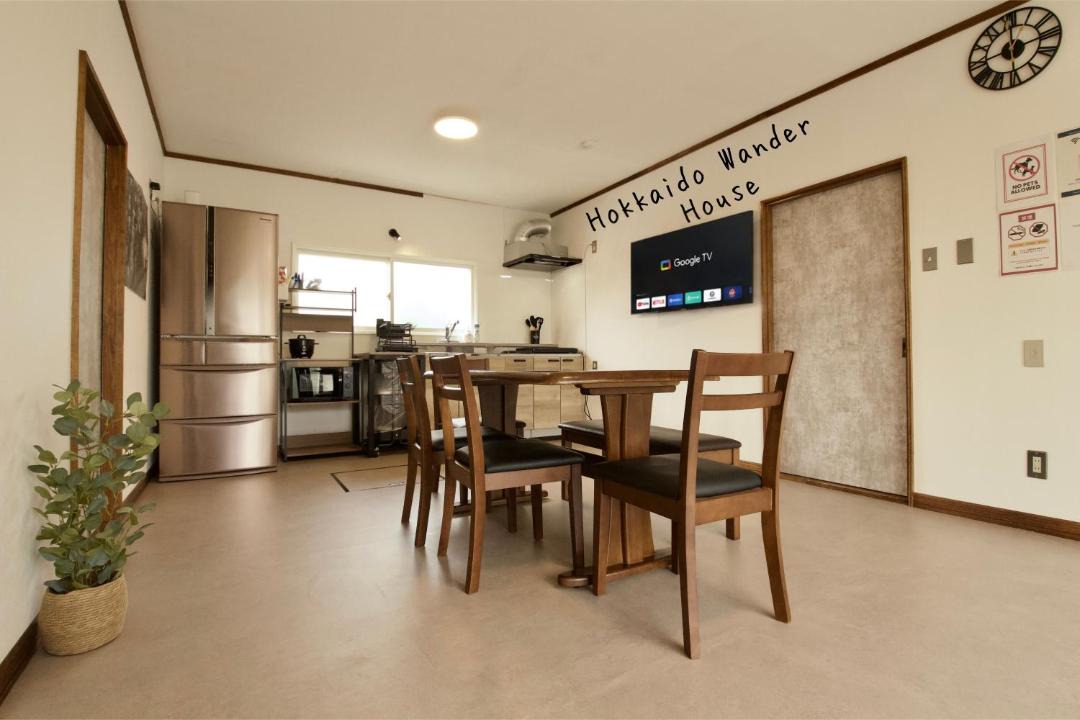 Photo of Kitchen in Ashibetsu