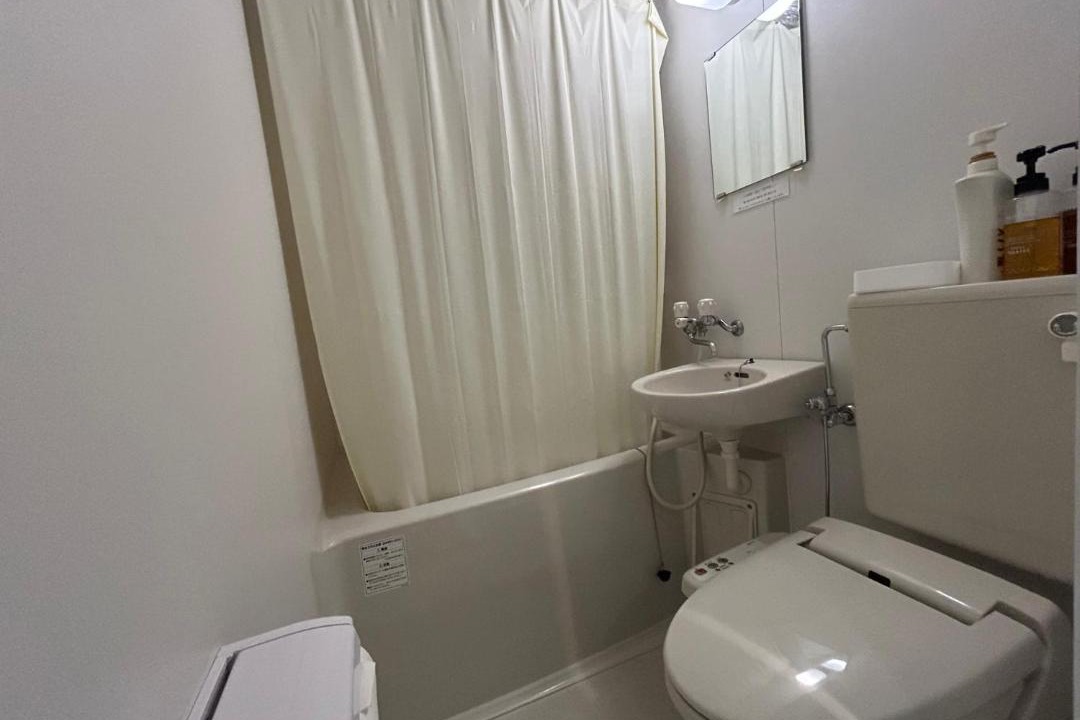 Photo of Bathroom in Kure