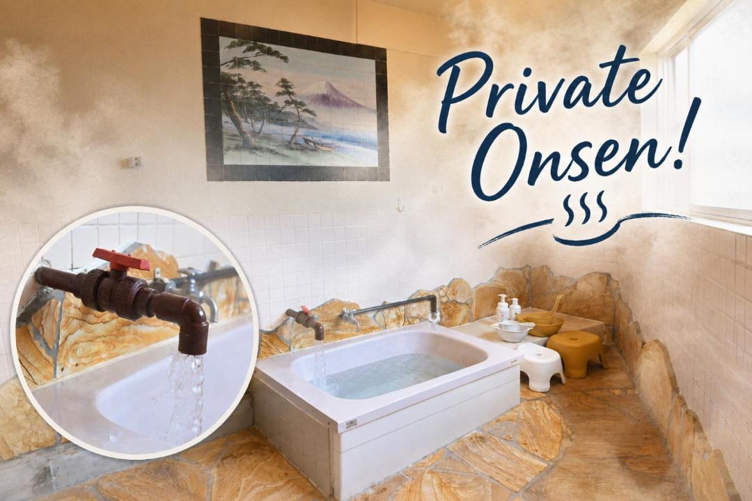 Photo of Others in Kannawa Onsen