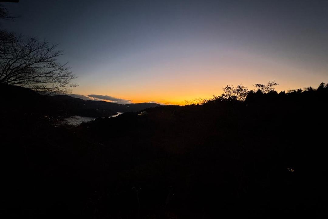 Photo of Others in Hakone