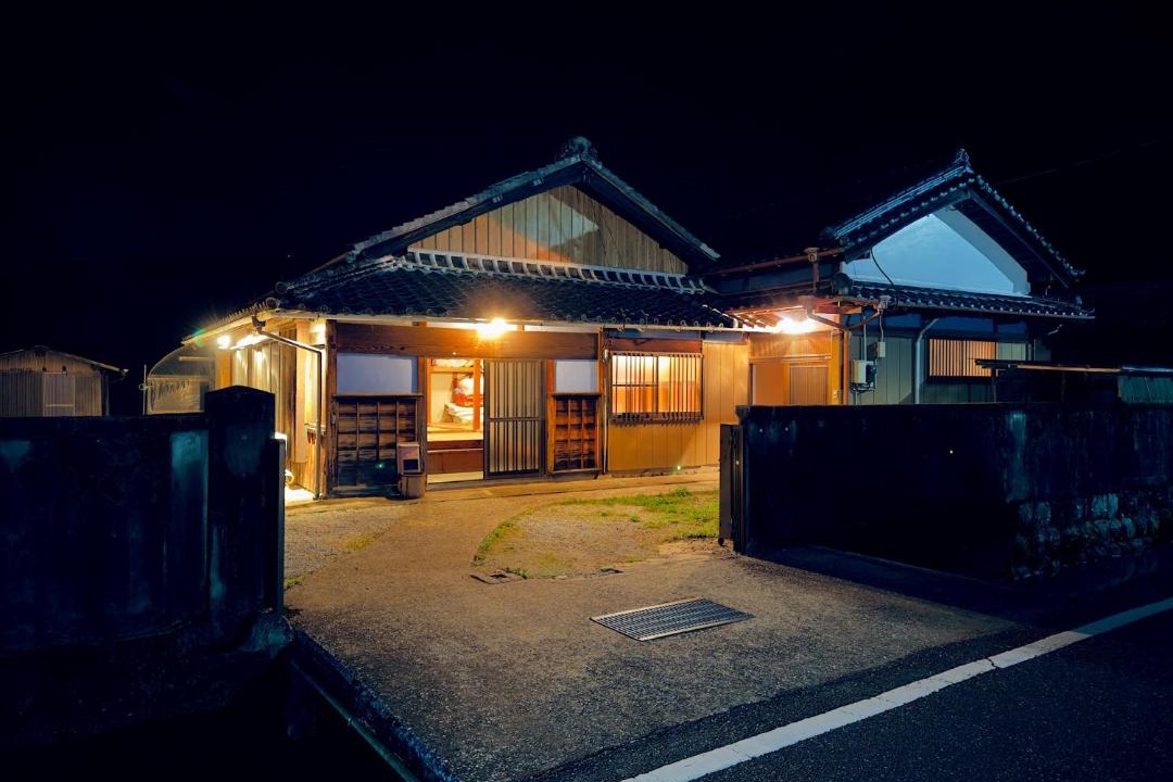 Photo of Others in Aki