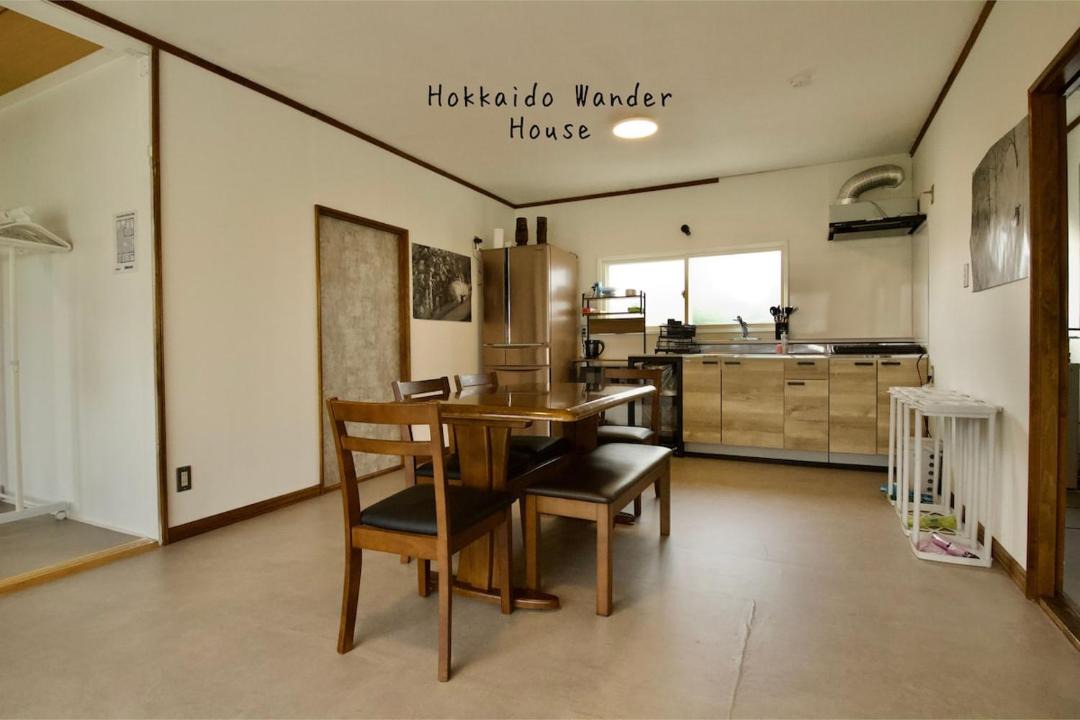 Photo of Kitchen in Ashibetsu
