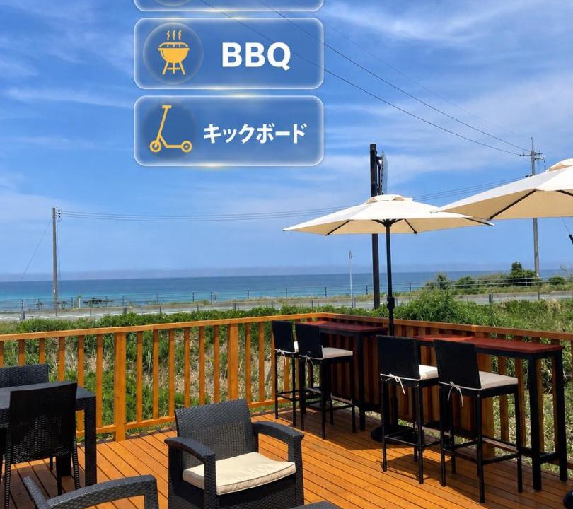 Photo of Others in Tsunoshima Island