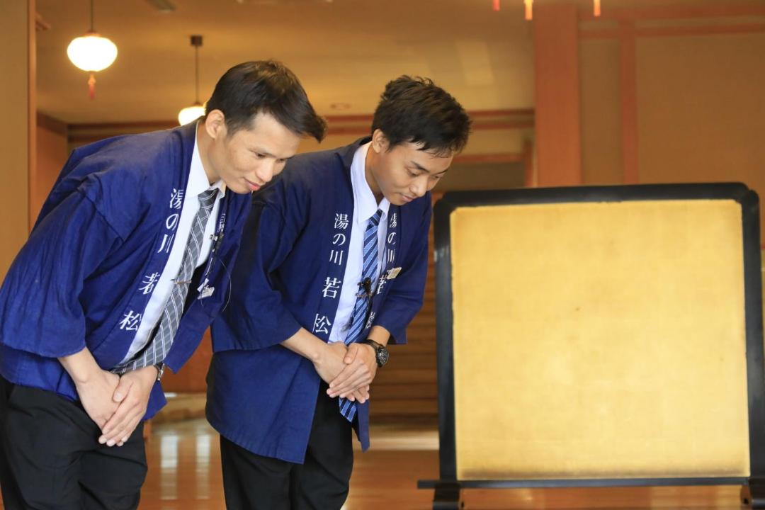 Photo of Others in Hakodate
