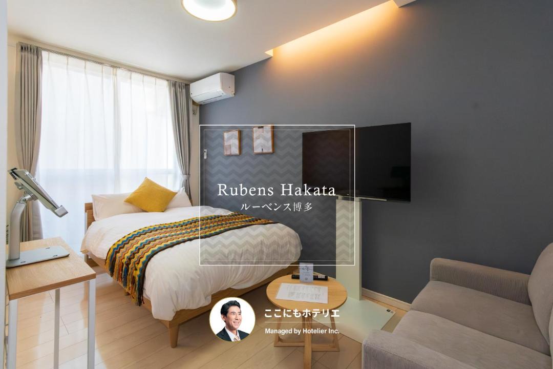 Photo of Others in Hakata-ku