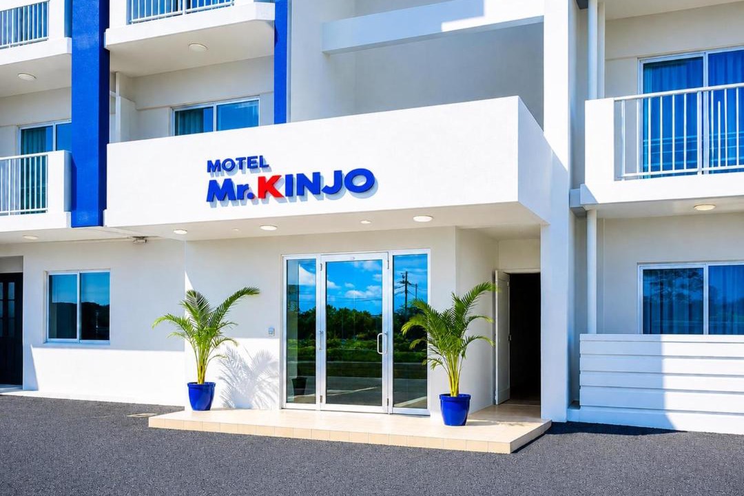 Photo of Others in Miyakojima