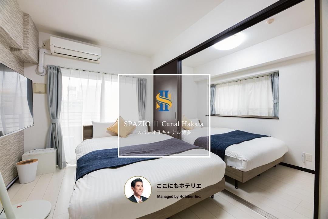 Photo of Bedroom in Sumiyoshi