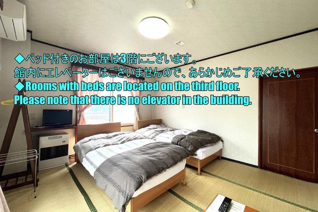 Photo of Others in Nozawaonsen