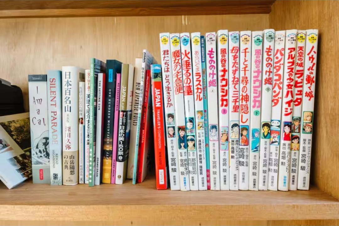Photo of Others in Musashino