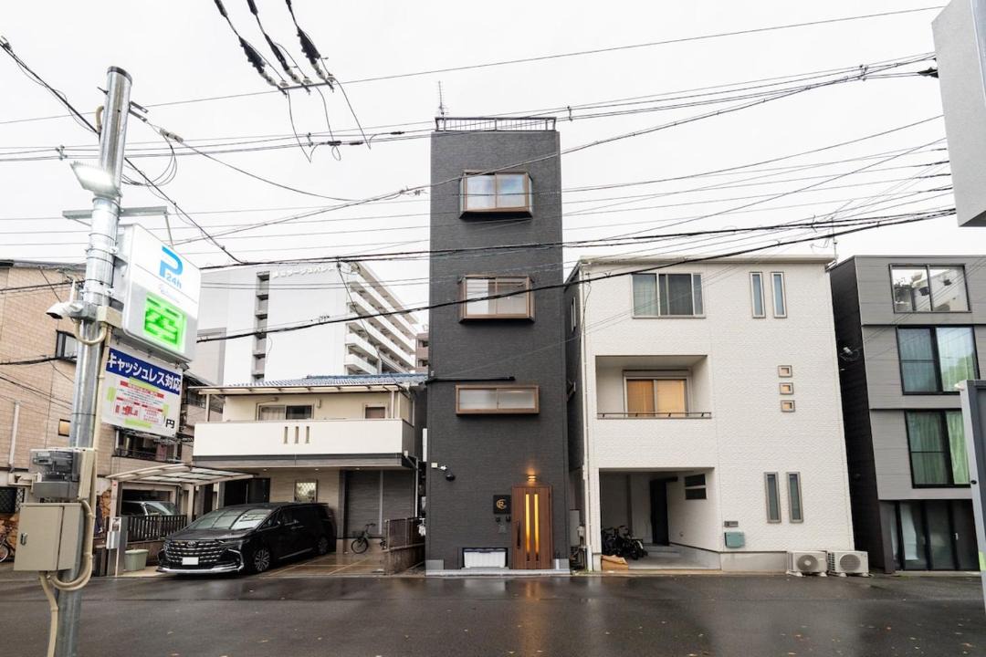 Photo of Others in Nishi