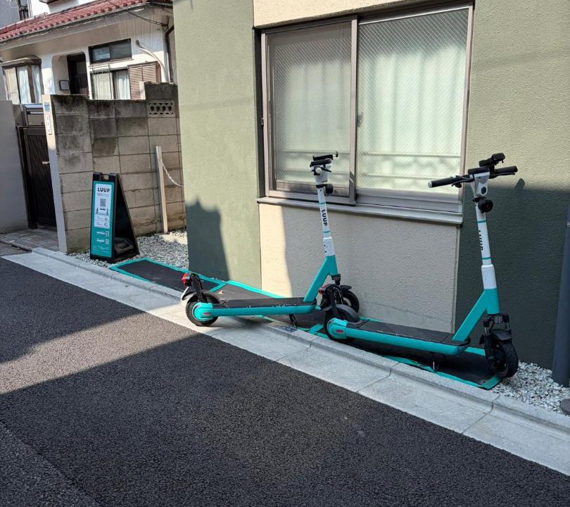 Photo of Others in Itabashi