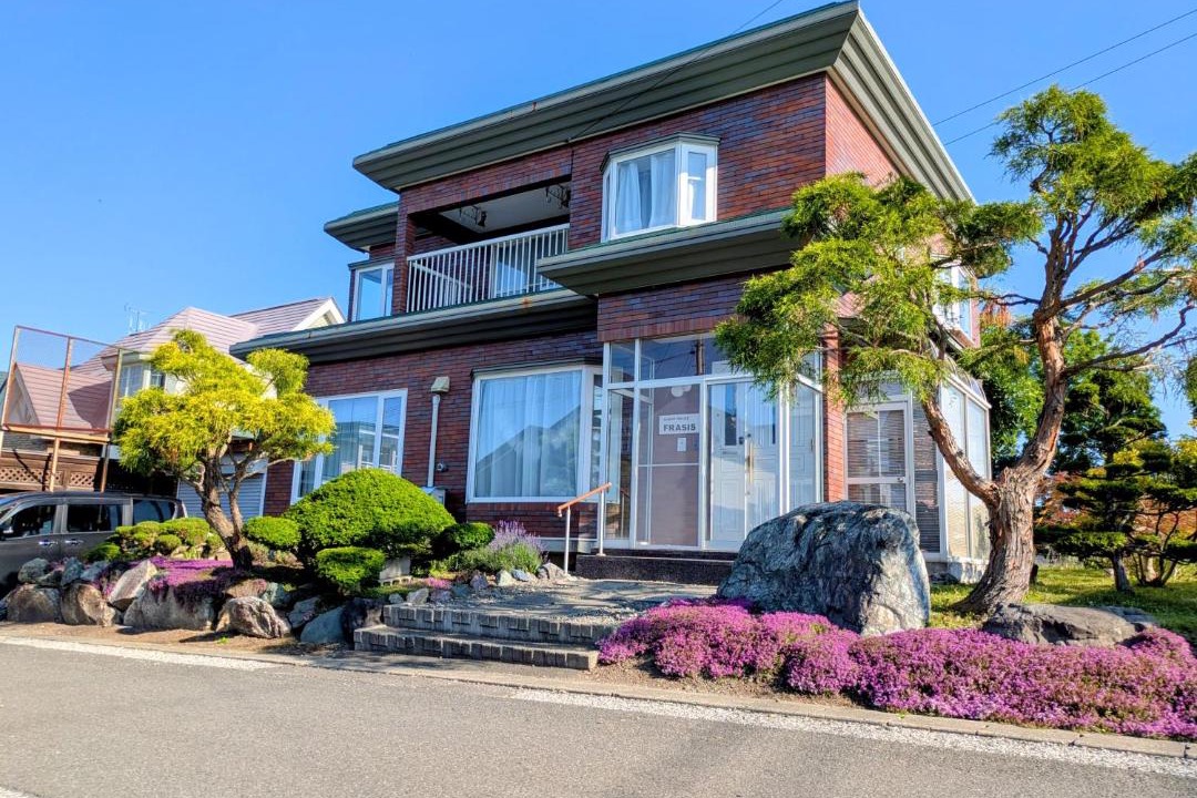 Photo of Others in Furano