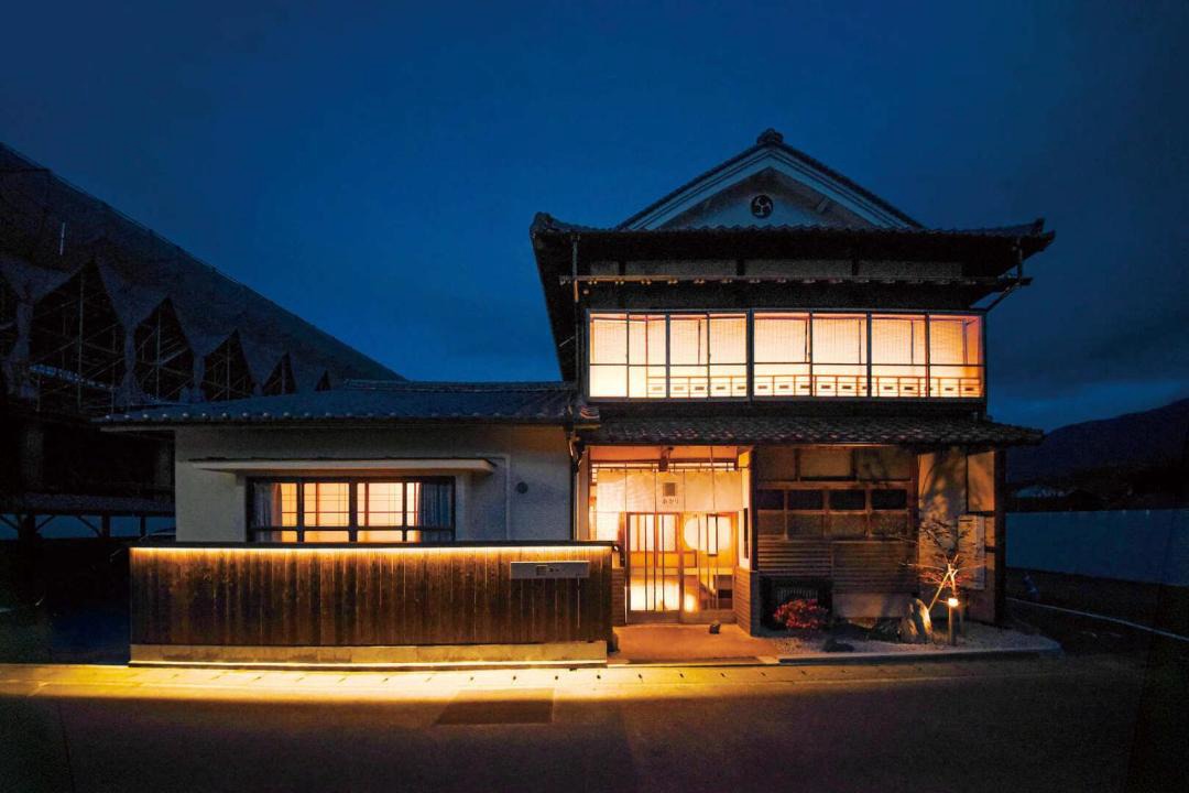 Photo of Others in Uchiko