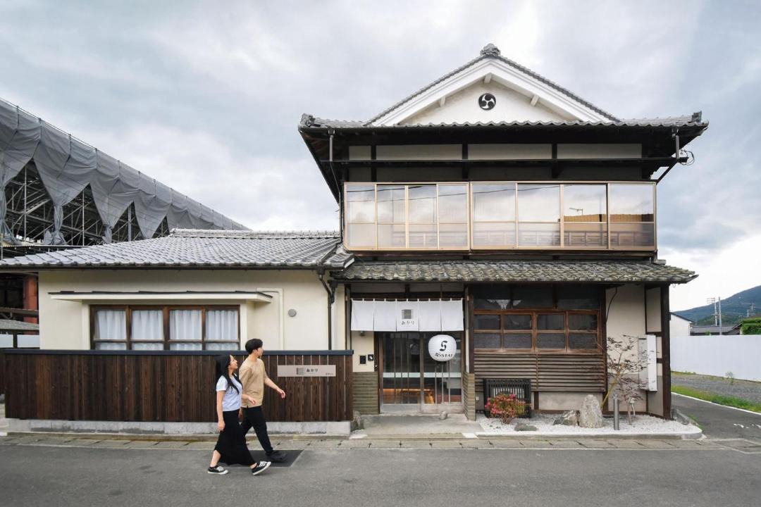 Photo of Others in Uchiko