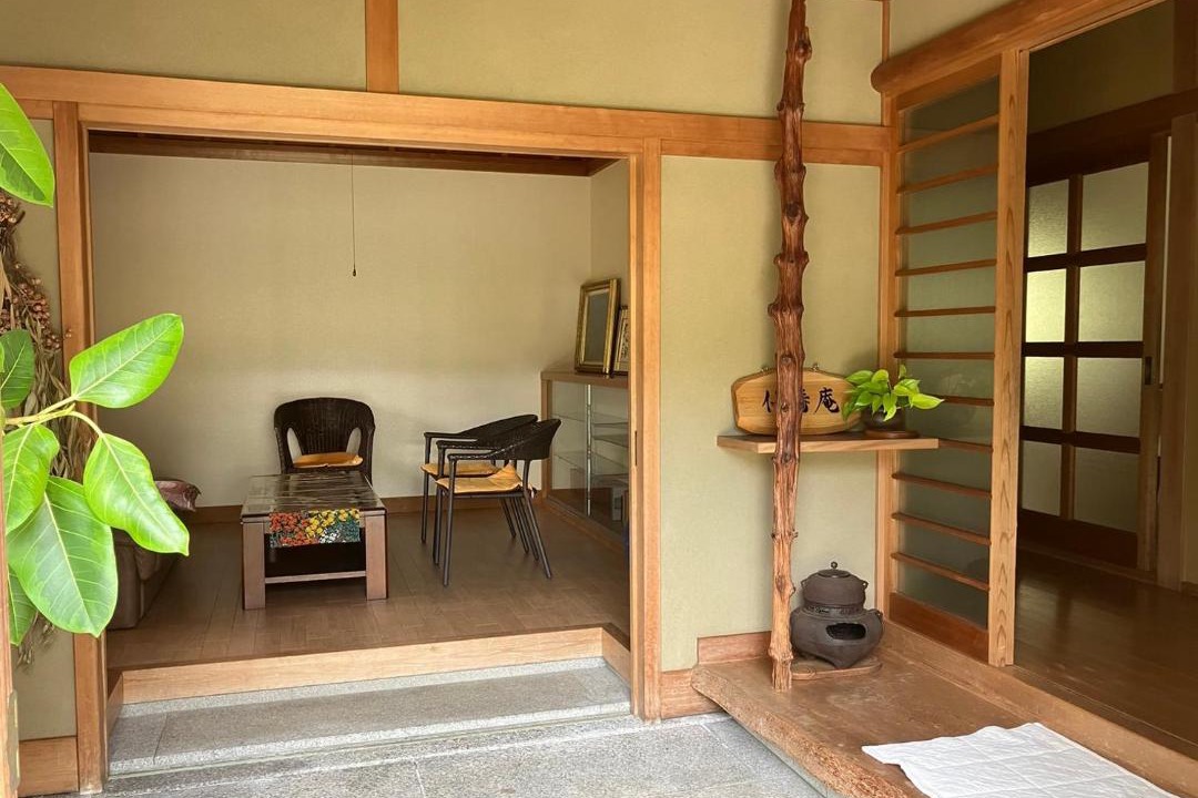 Photo of Others in Tanabe