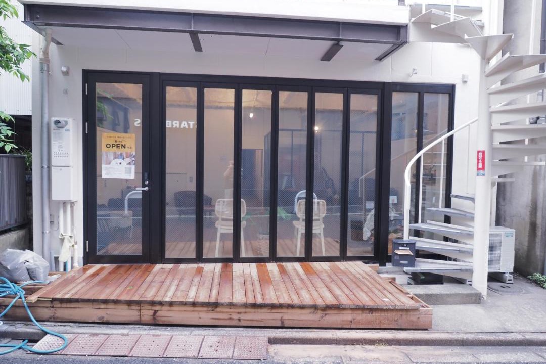 Photo of Others in Asagayaminami