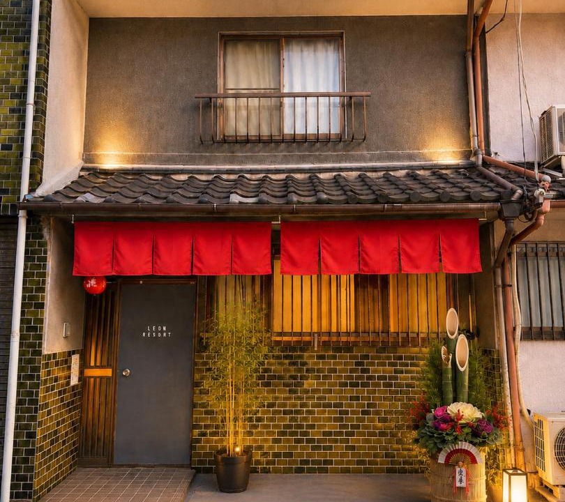 Photo of Others in Taisho-ku