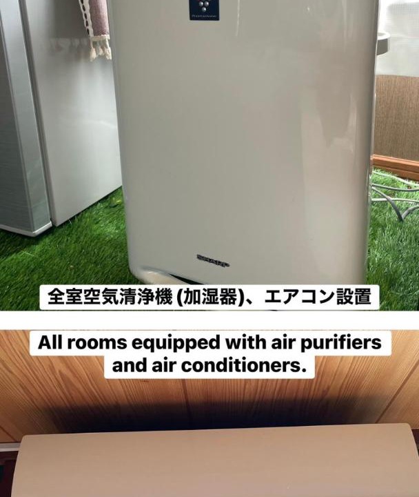 Photo of Others in Asahikawa