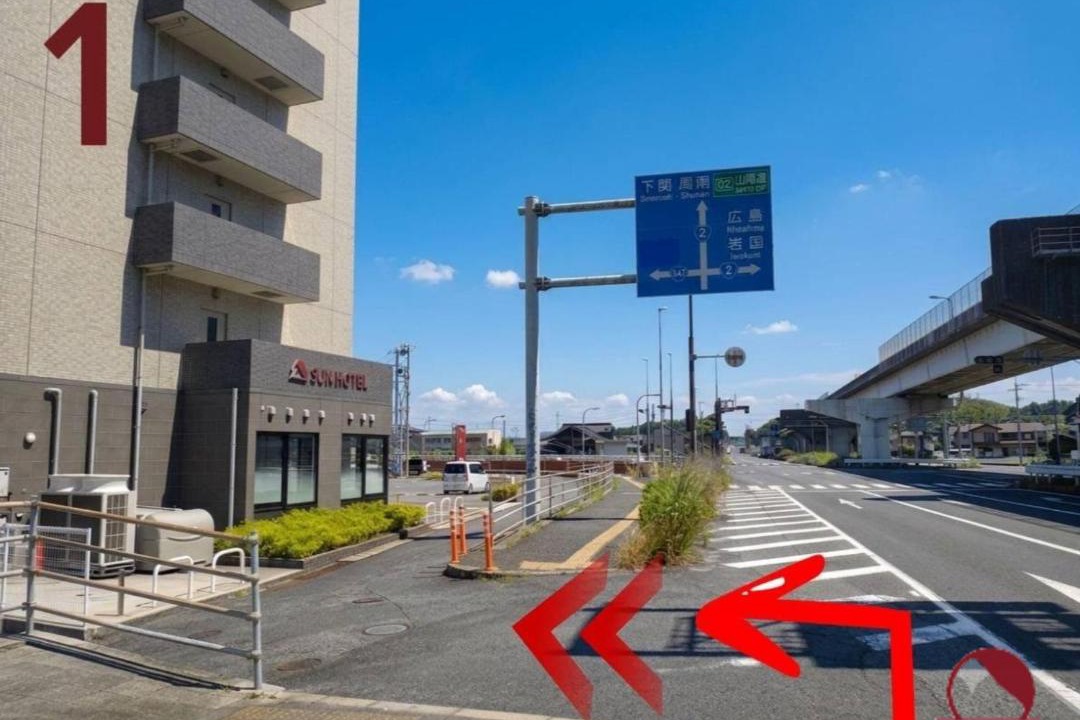 Photo of Others in Kudamatsu