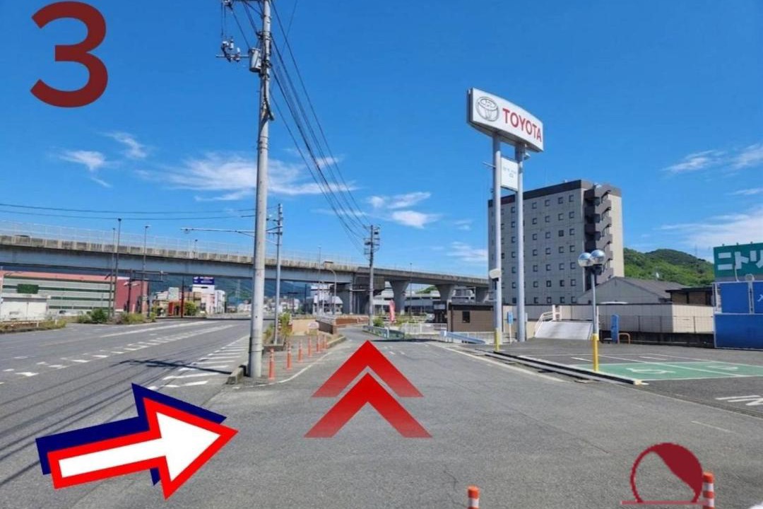 Photo of Others in Kudamatsu