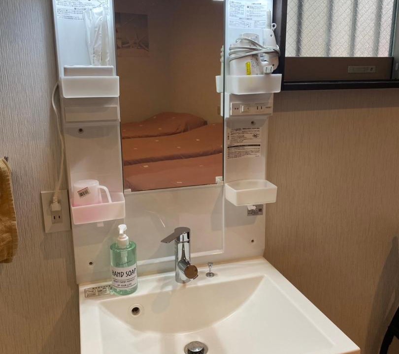 Photo of Bathroom in Atami