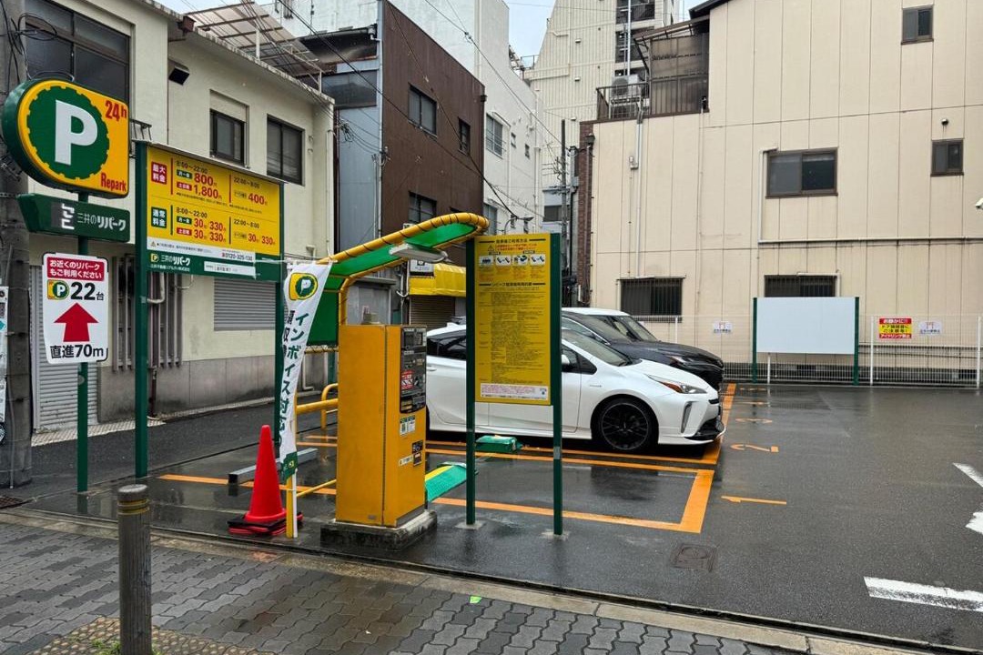 Photo of Others in Shinsekai
