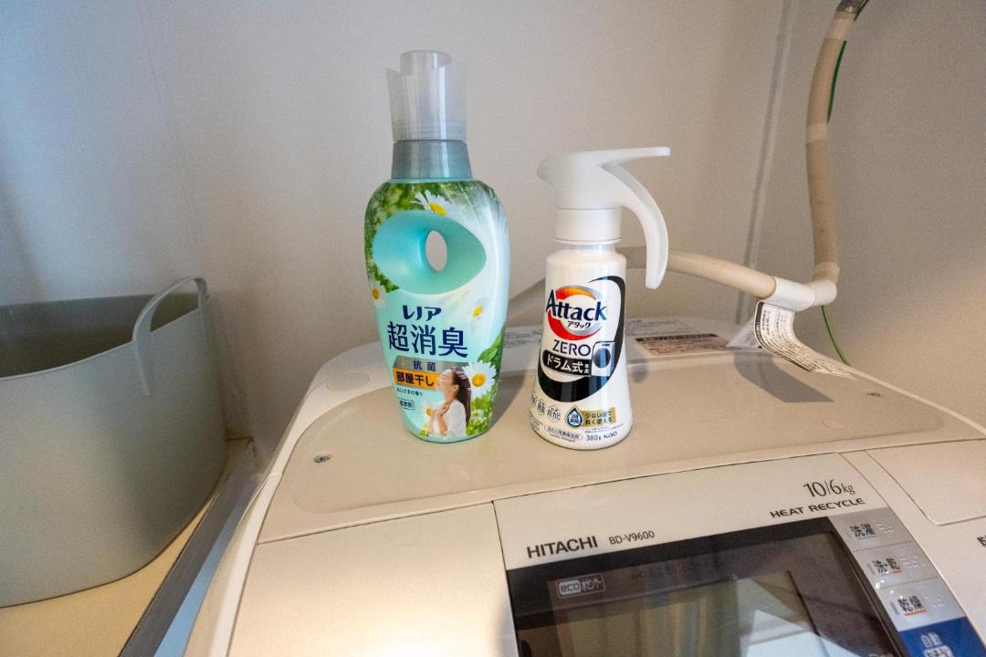 Photo of Bathroom in Mikasa