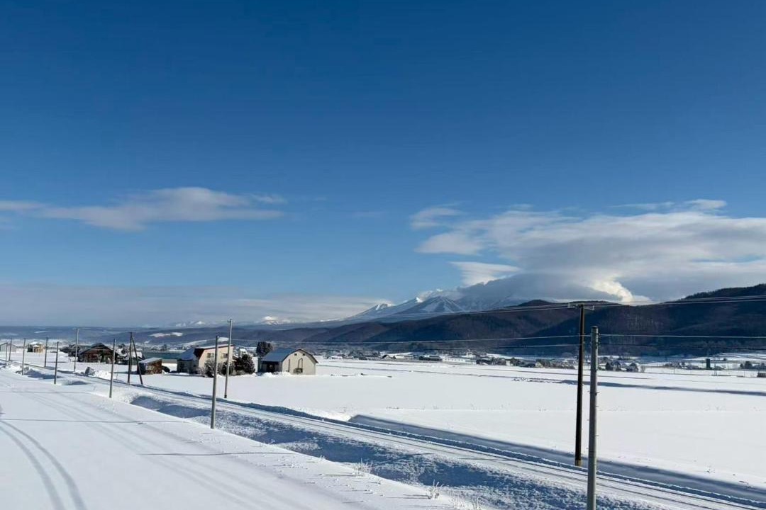 Photo of Others in Furano