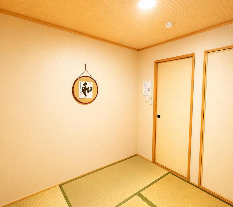 Photo of Others in Konohana