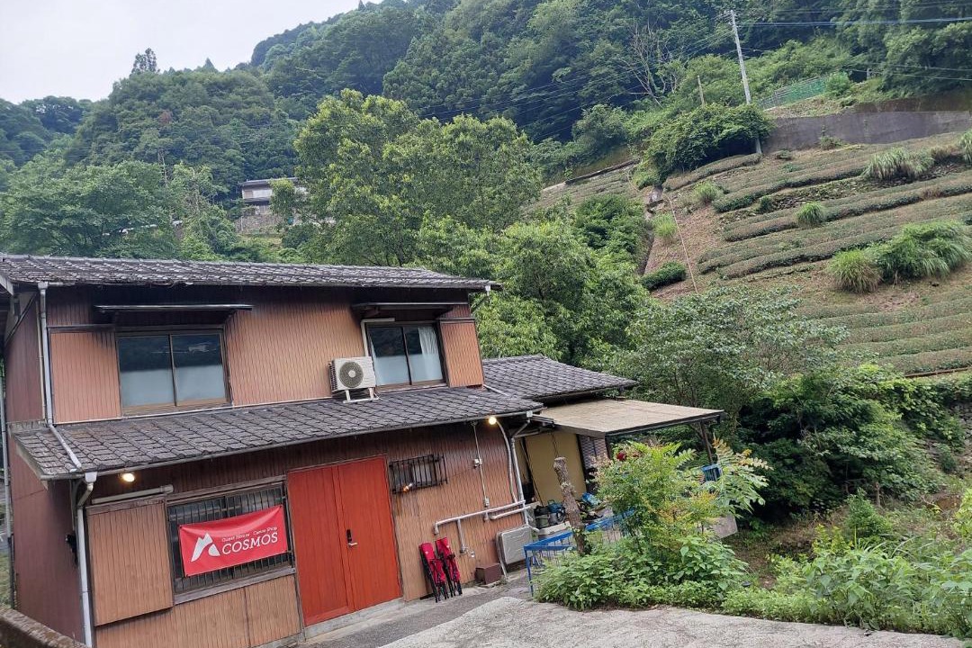 Photo of Others in Befukyo Onsen
