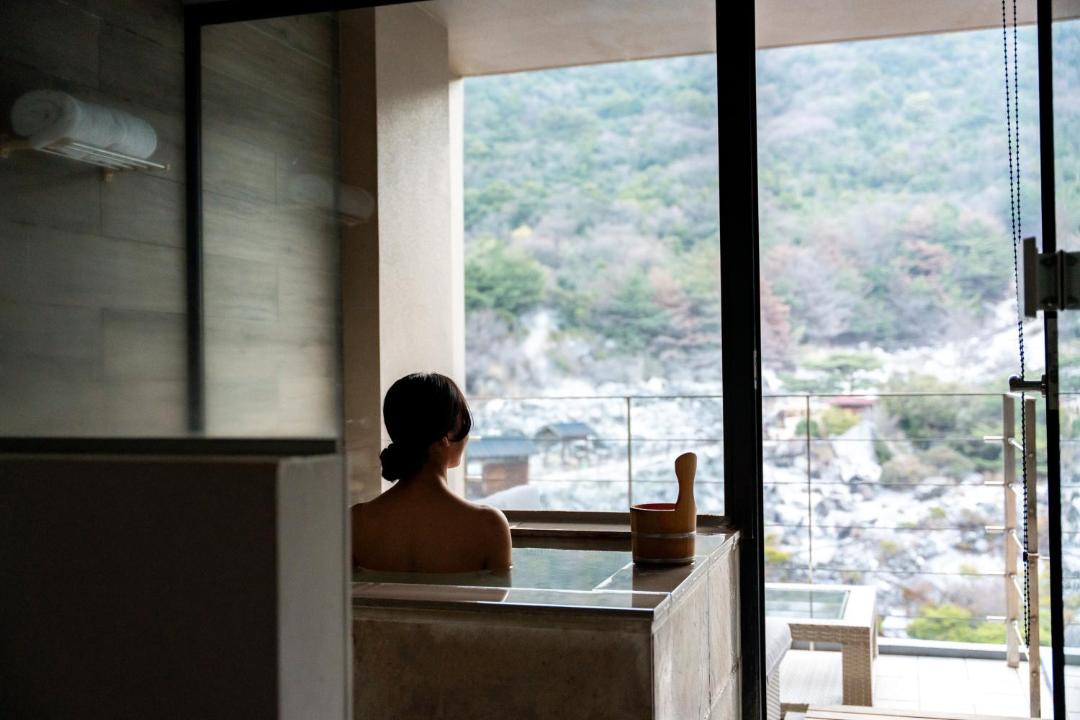 Photo of Others in Unzen