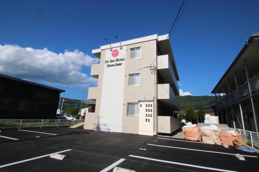 Photo of Others in Suwa