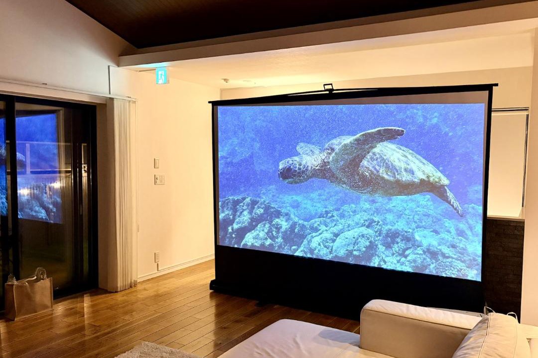 Photo of Livingroom in Hayama
